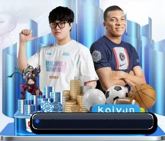 开元体育官网入口 APP